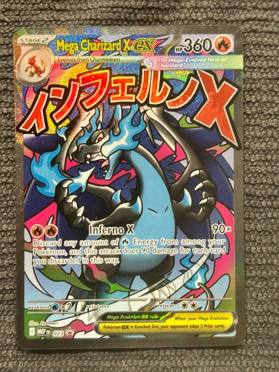charizard ex holographic card Charizard ex Pokemon Special Deck ex Holo Promo Japanese #009 CGC 10 main image 0